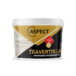 Aspect TRAVERTIN LAK (Gliter) 10кг