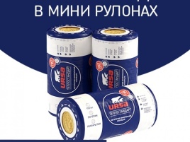 Теплостандарт рулон (14,15м²)