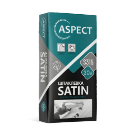 Aspect SATIN 20кг