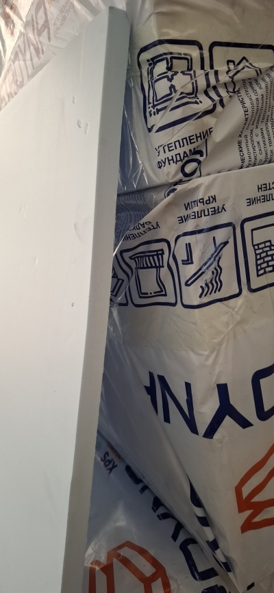 STROYNA Пеноплэкс 2см фото 4