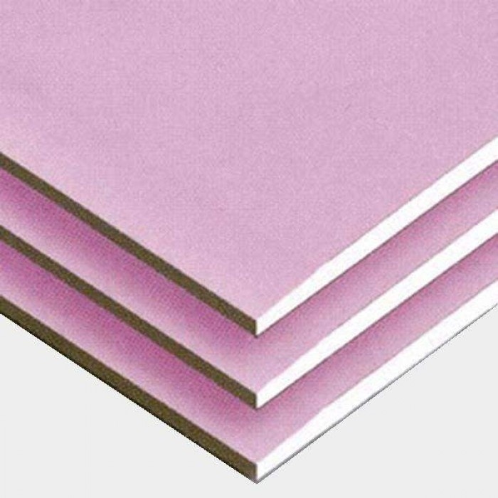 ГКЛO 12.5 ОГНО Sinogips (2700) фото 1