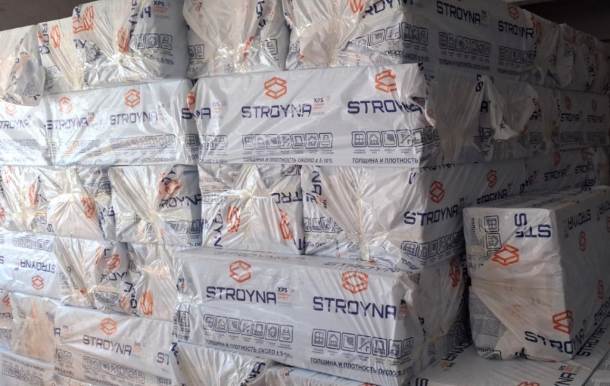 STROYNA Пеноплэкс 2см фото 2