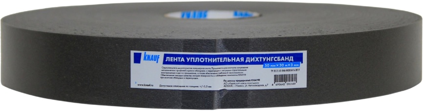 Дихтунгсбанд 30 мм 30м (24) серый фото 2