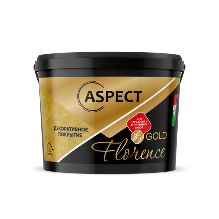 Aspect OTTOCHENTO (Gold) фото 1