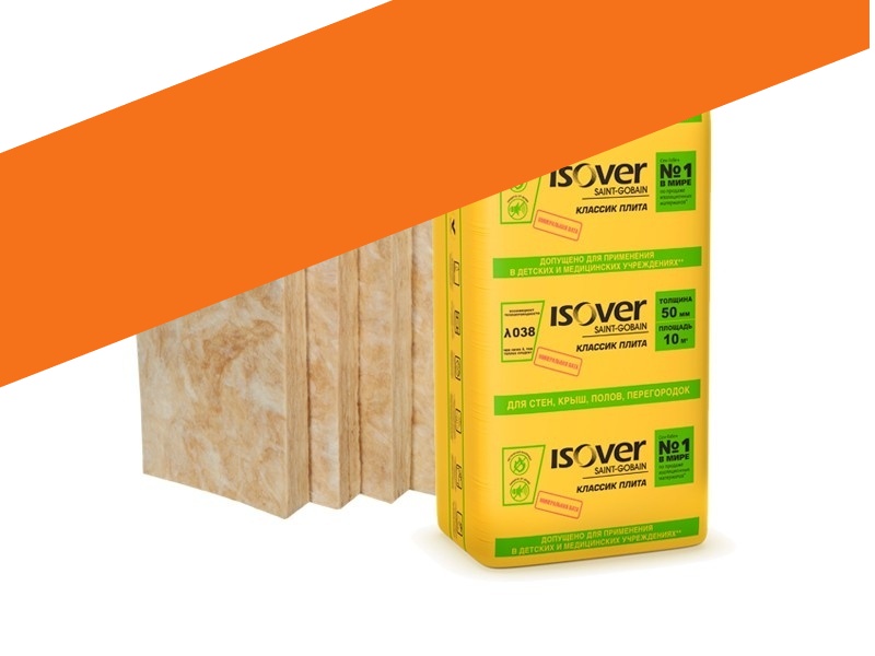 Isover Теплые стени стронг плита (6,1м²) 1200 фото 1